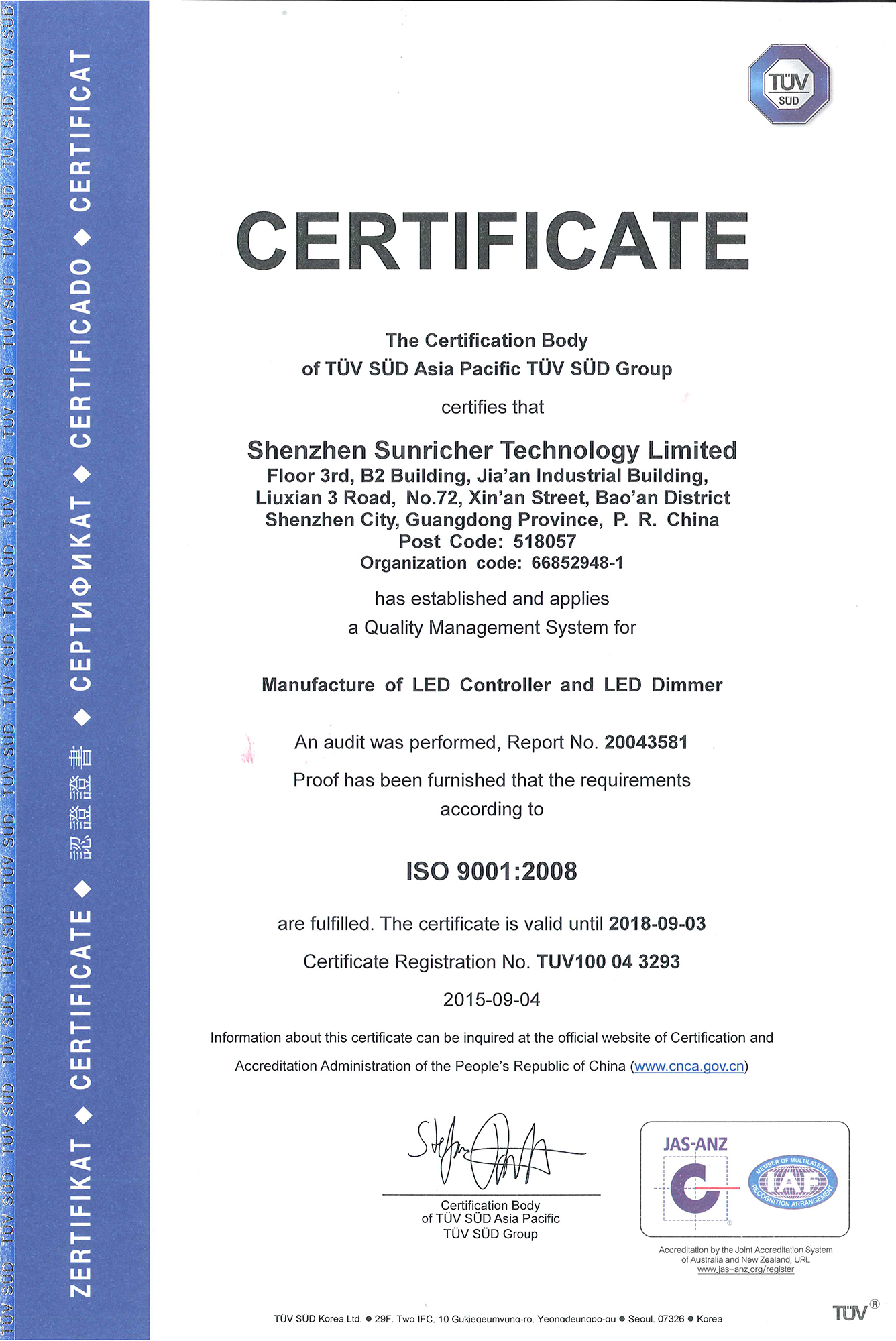 TUV ISO9001:2008